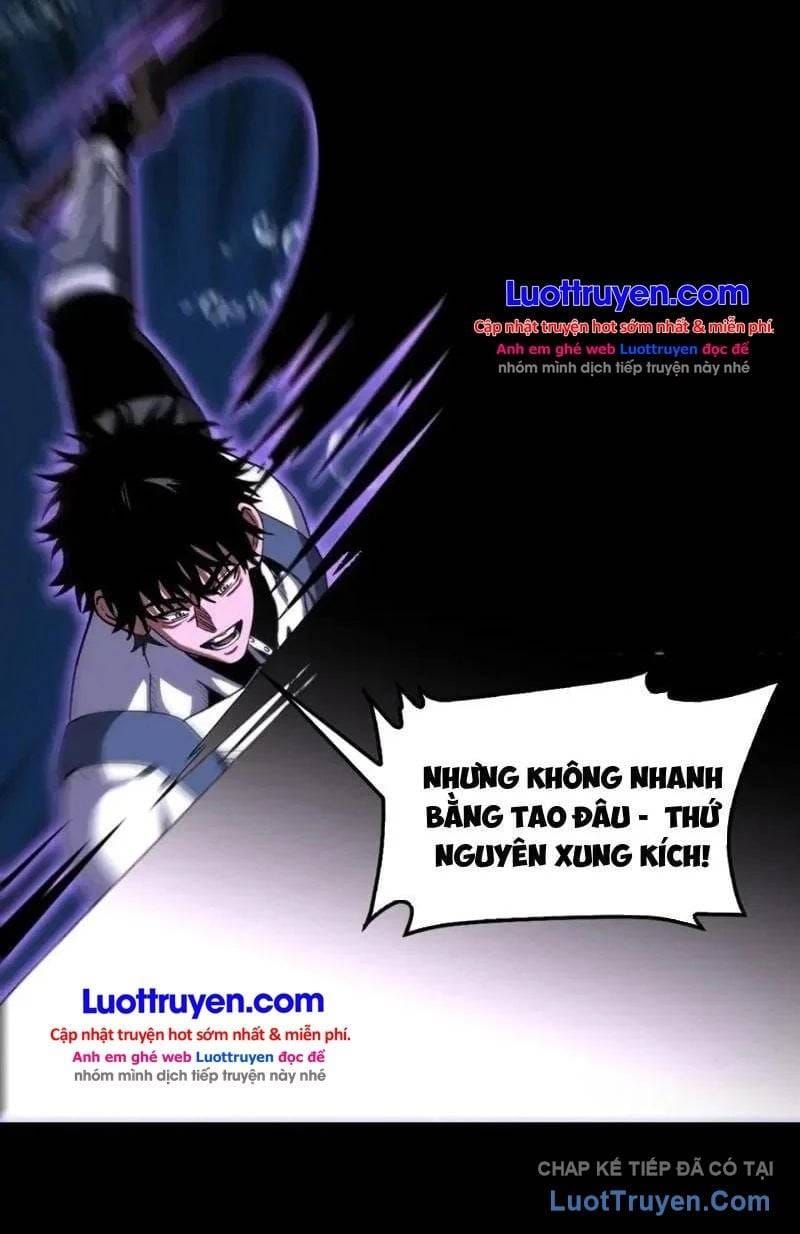 Mạt Thế Kiếm Thần: Ta Chấn Kinh Toàn Cầu Chapter 158 - 35