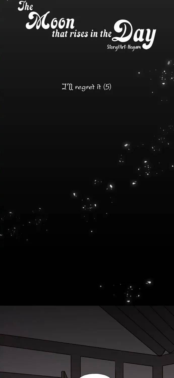 Trăng Lên Ban Ngày Chapter 194 - 10