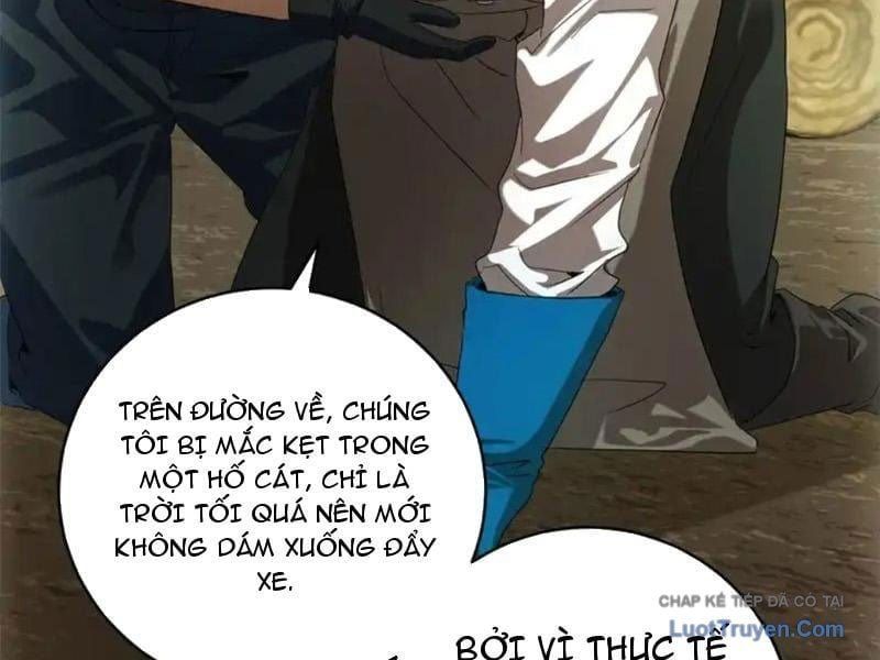 Ta Bán Hàng Vỉa Hè Ở Mạt Thế Chapter 76 - 80
