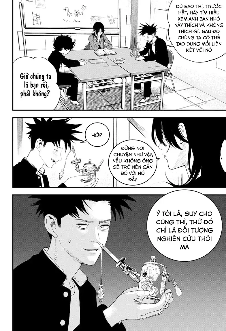 Bug Ego Chapter 10 - 13