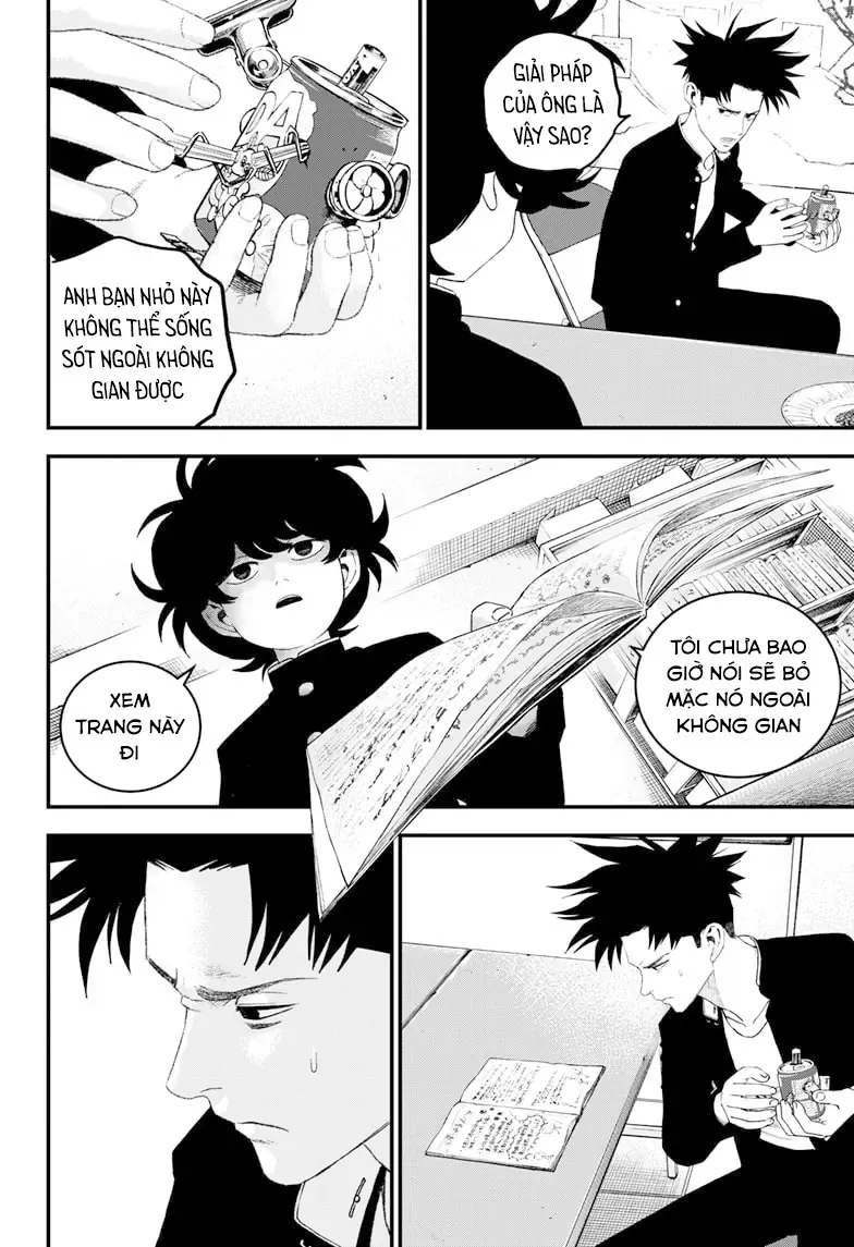 Bug Ego Chapter 10 - 21