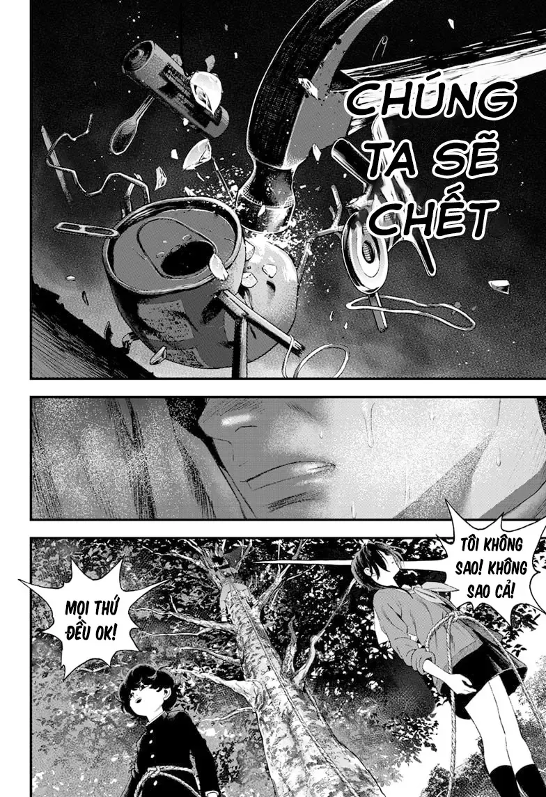 Bug Ego Chapter 10 - 25