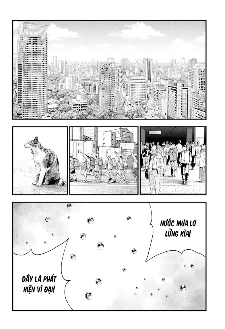 Bug Ego Chapter 10 - 5