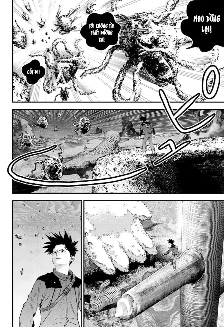 Bug Ego Chapter 11 - 18