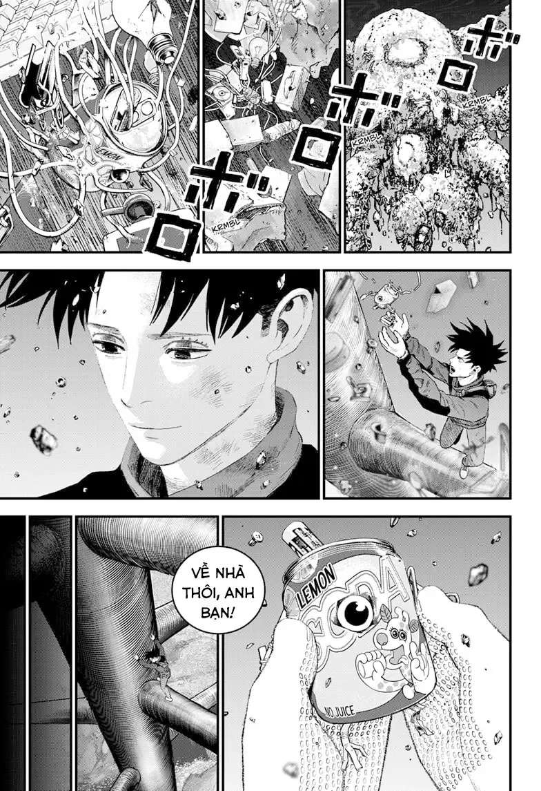 Bug Ego Chapter 11 - 19