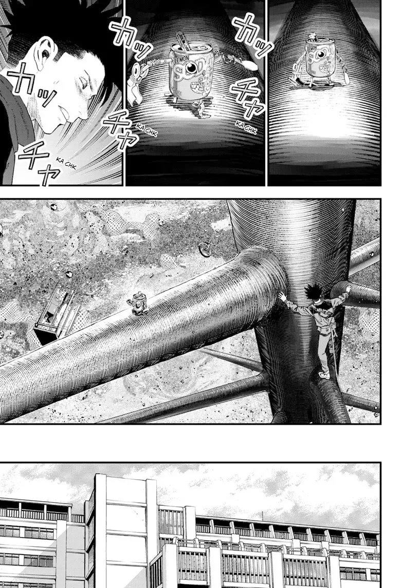 Bug Ego Chapter 11 - 3