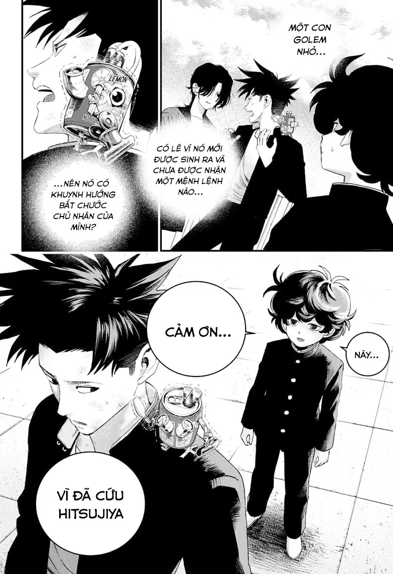 Bug Ego Chapter 11 - 22