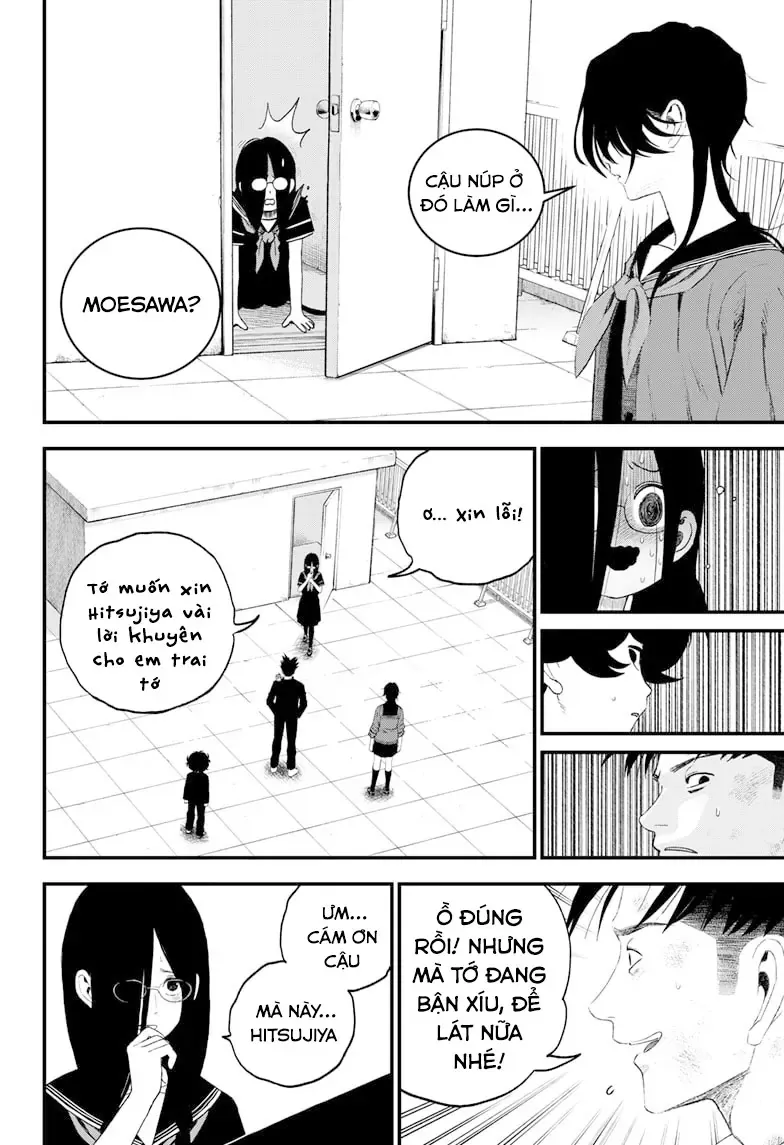 Bug Ego Chapter 11 - 24