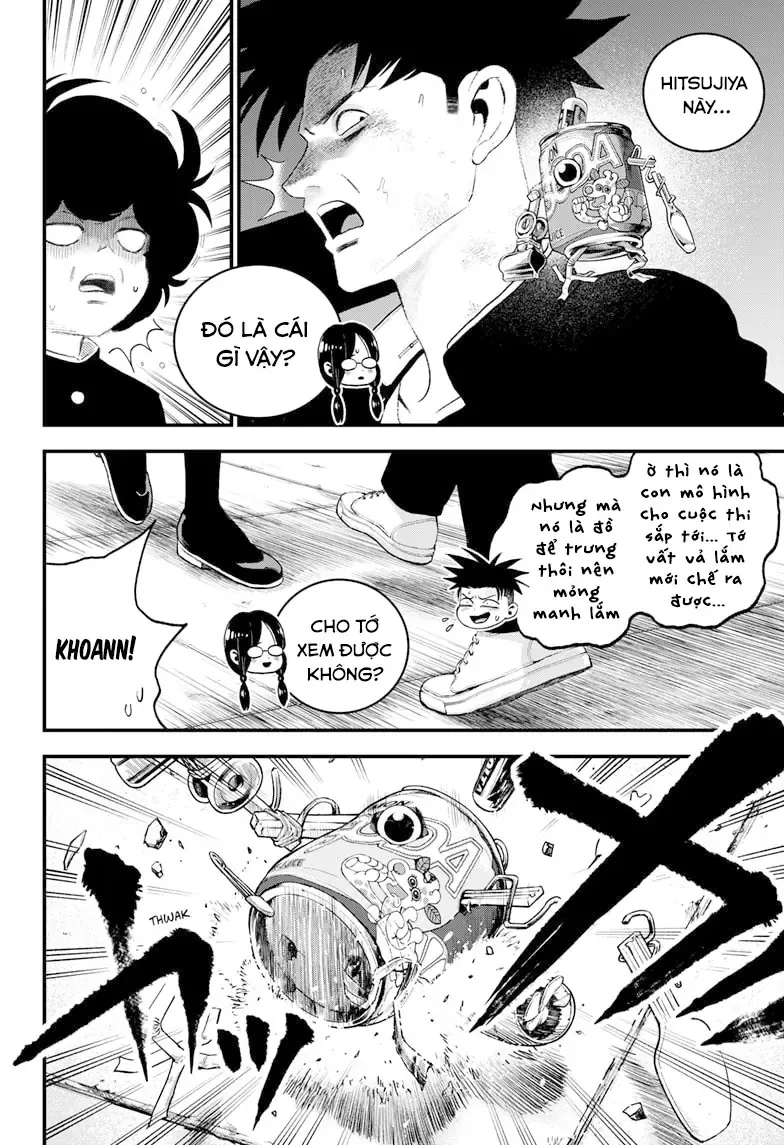 Bug Ego Chapter 11 - 26