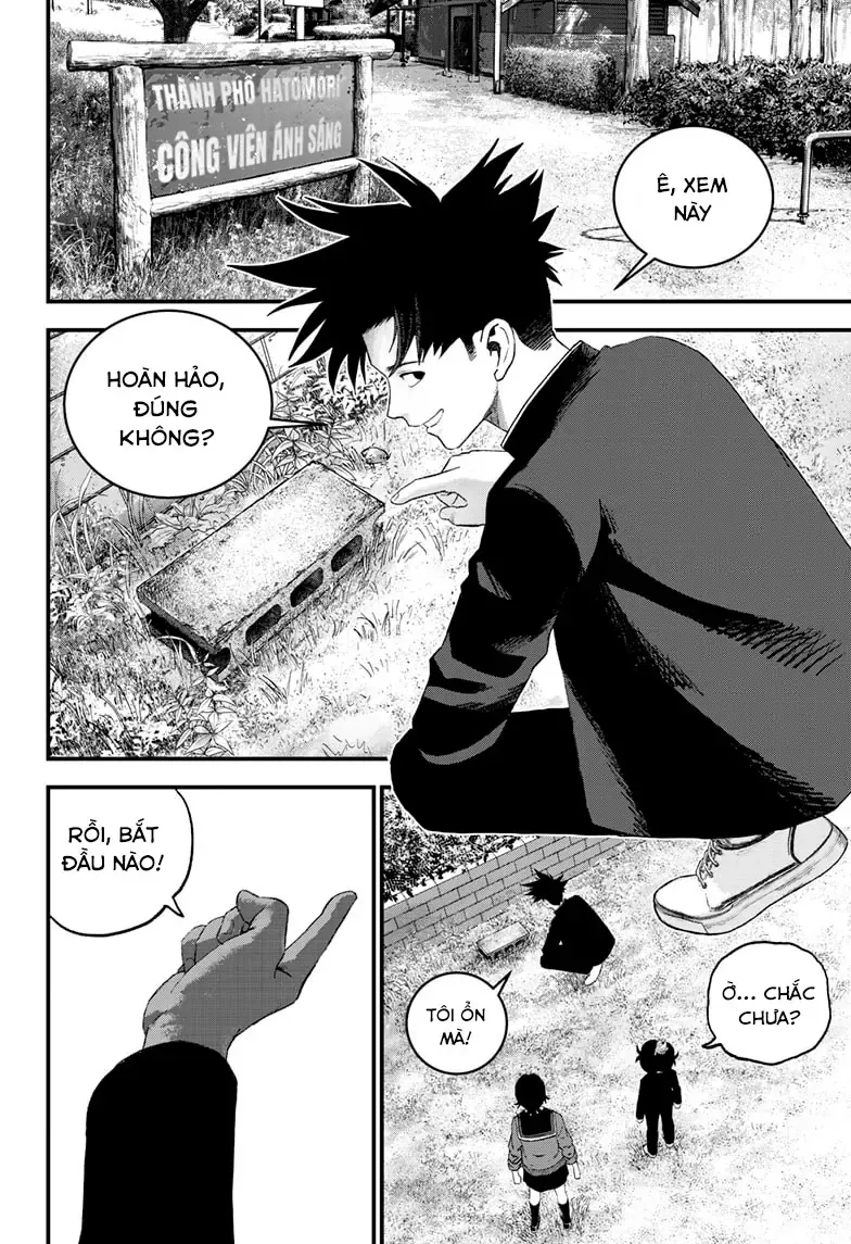Bug Ego Chapter 12 - 2