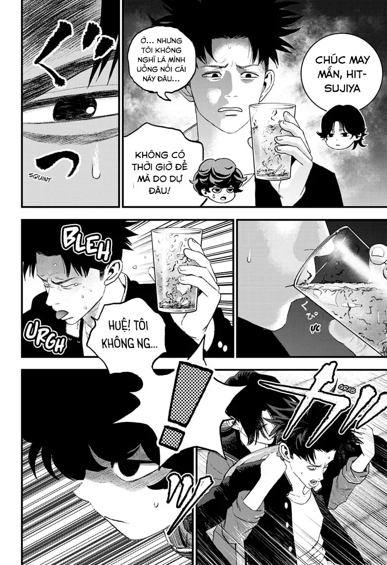 Bug Ego Chapter 12 - 14