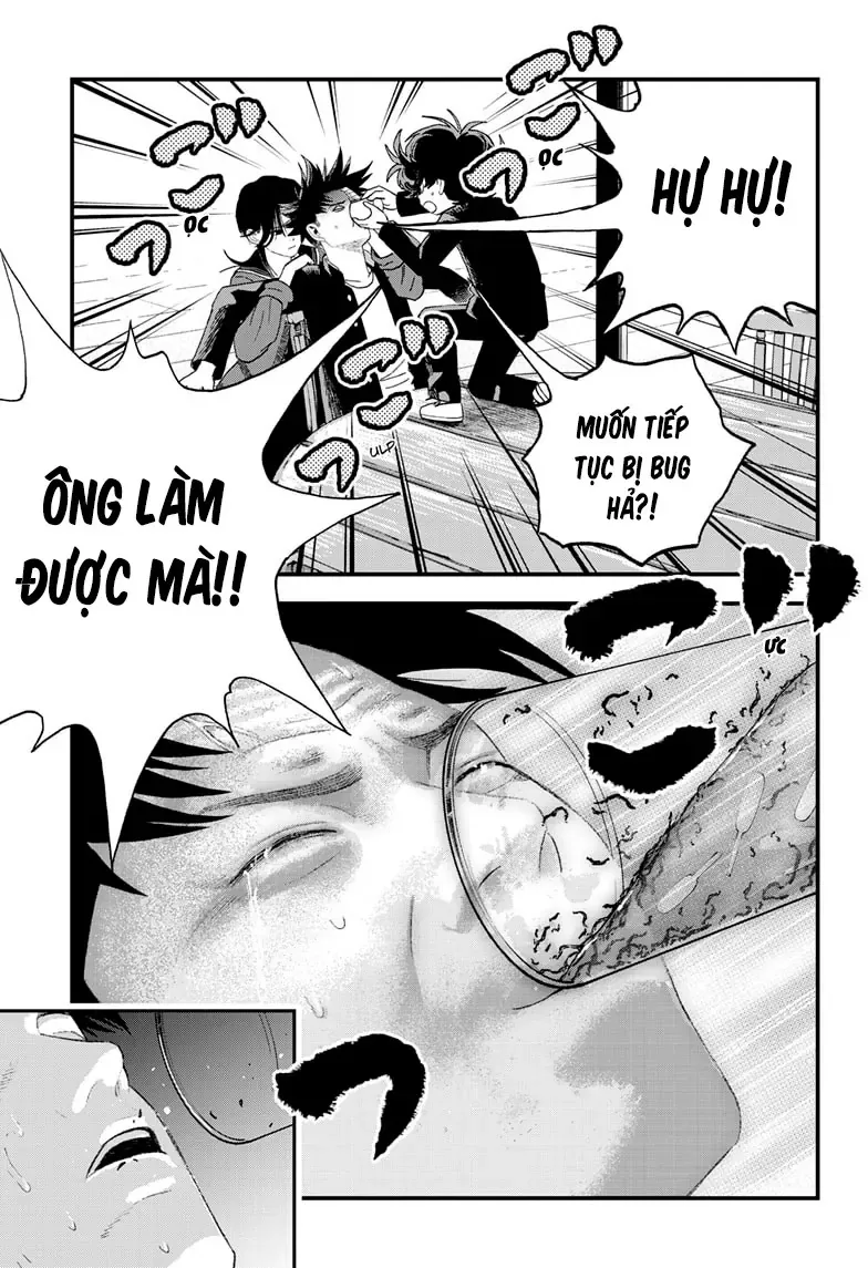 Bug Ego Chapter 12 - 15
