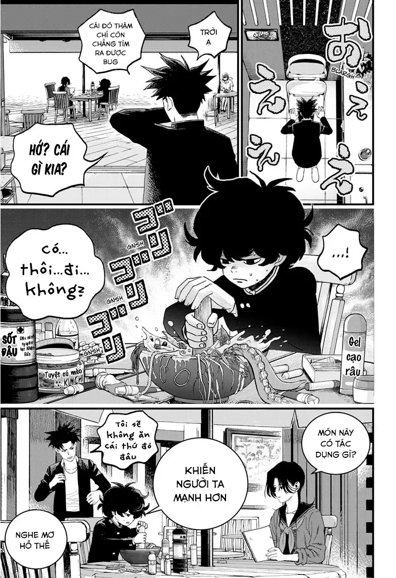 Bug Ego Chapter 12 - 17