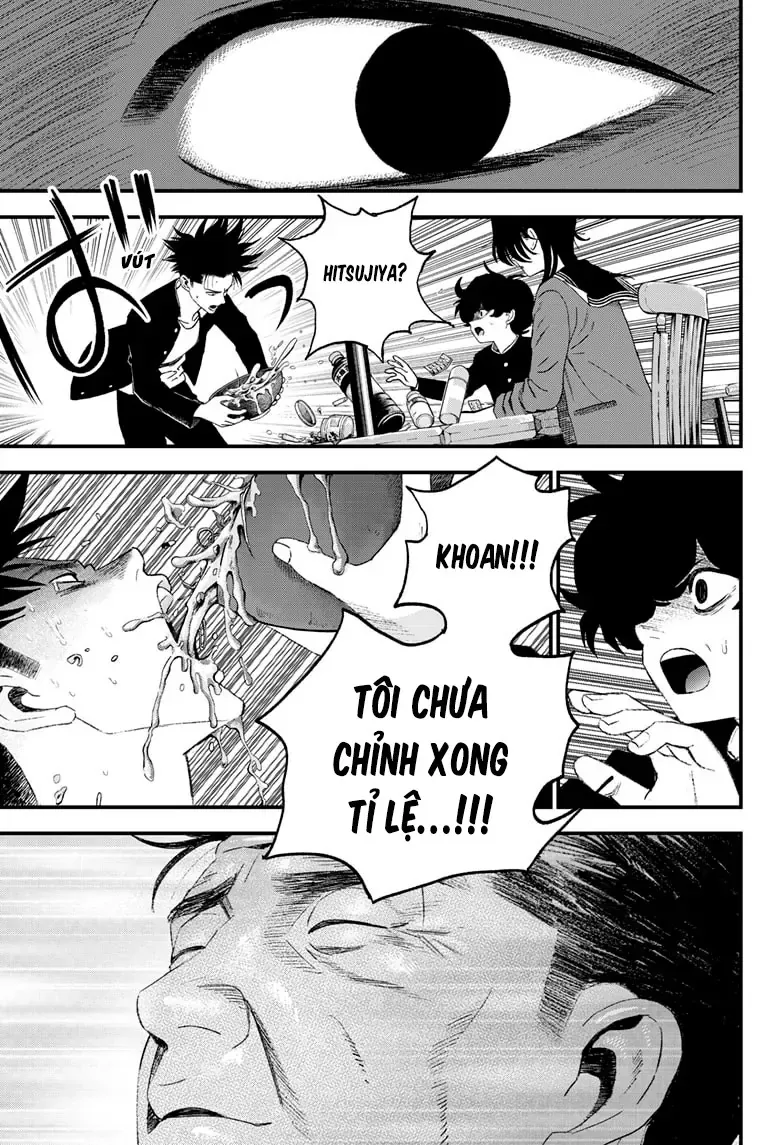 Bug Ego Chapter 12 - 19