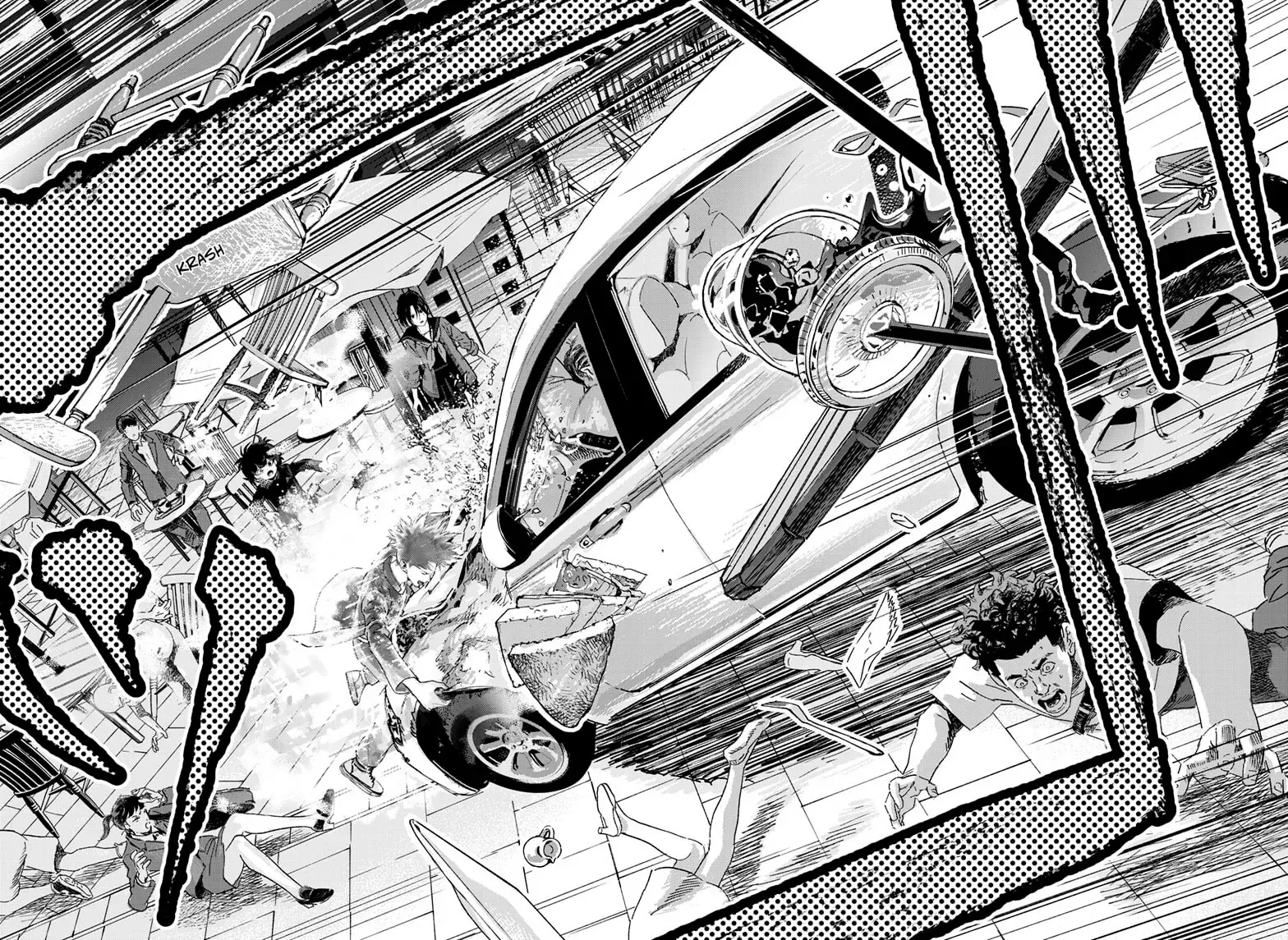 Bug Ego Chapter 12 - 20