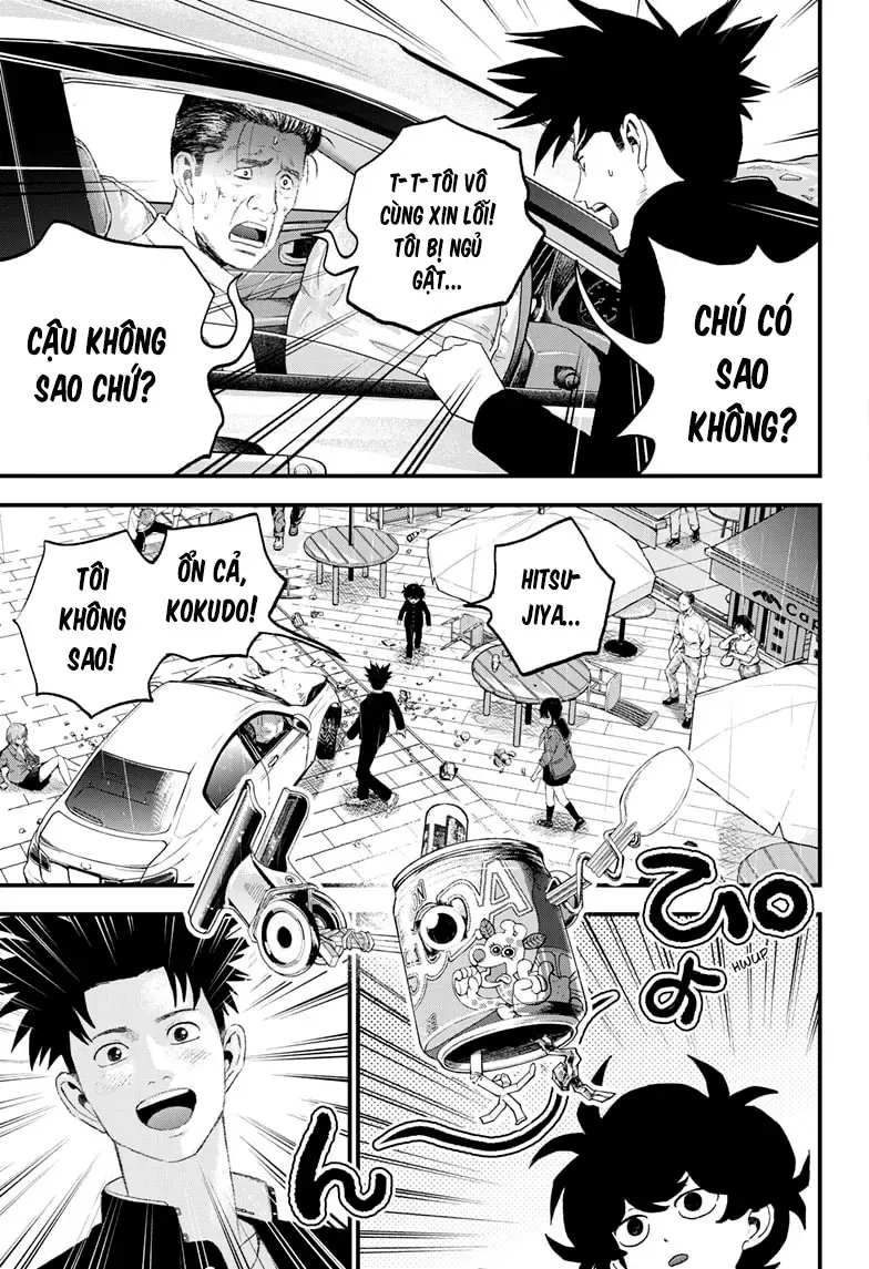 Bug Ego Chapter 12 - 22
