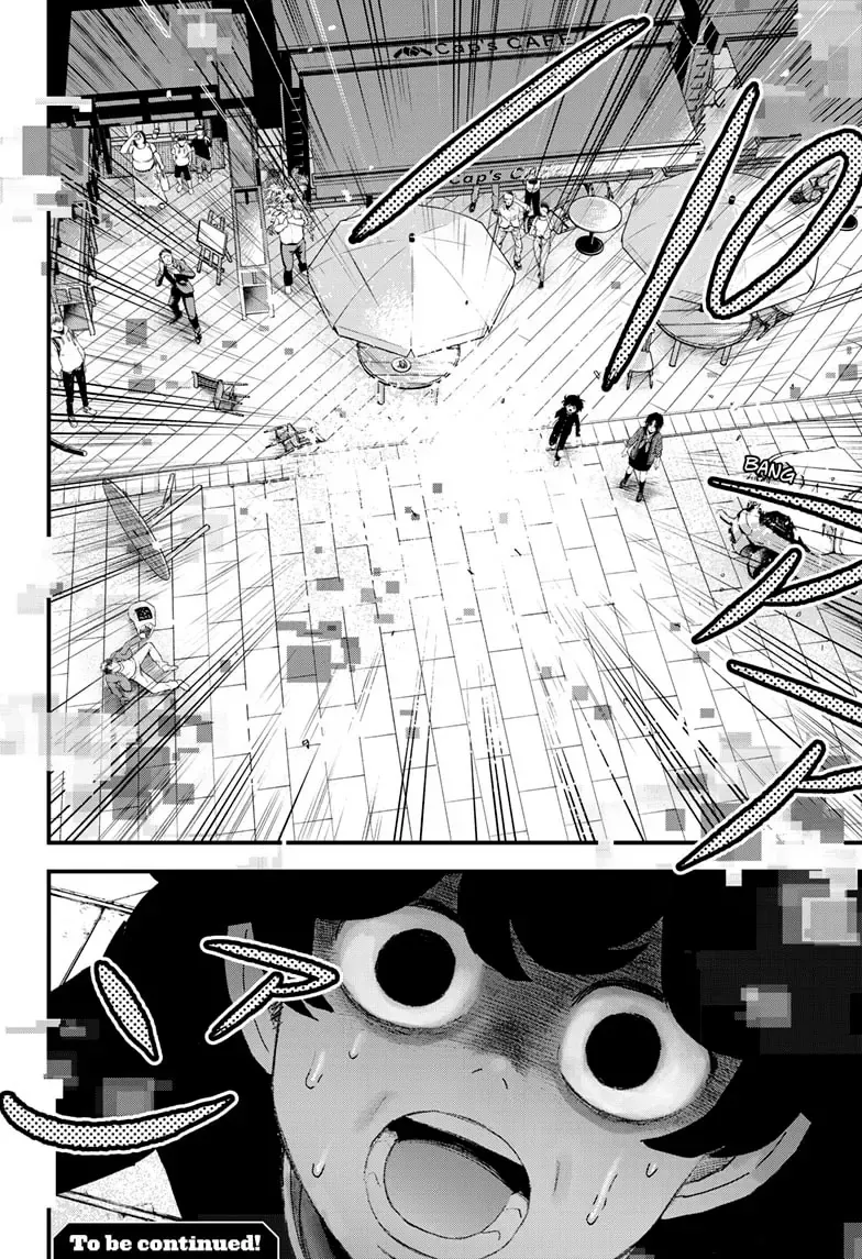 Bug Ego Chapter 12 - 26