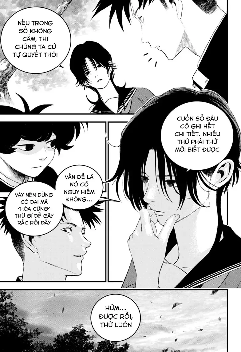 Bug Ego Chapter 12 - 5