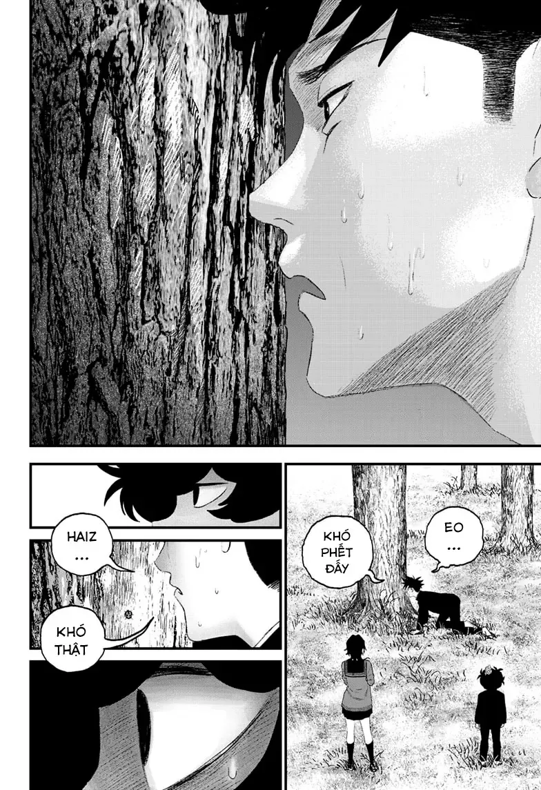Bug Ego Chapter 12 - 6