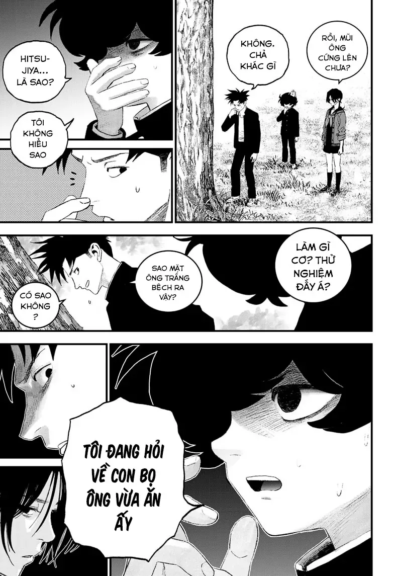 Bug Ego Chapter 12 - 7