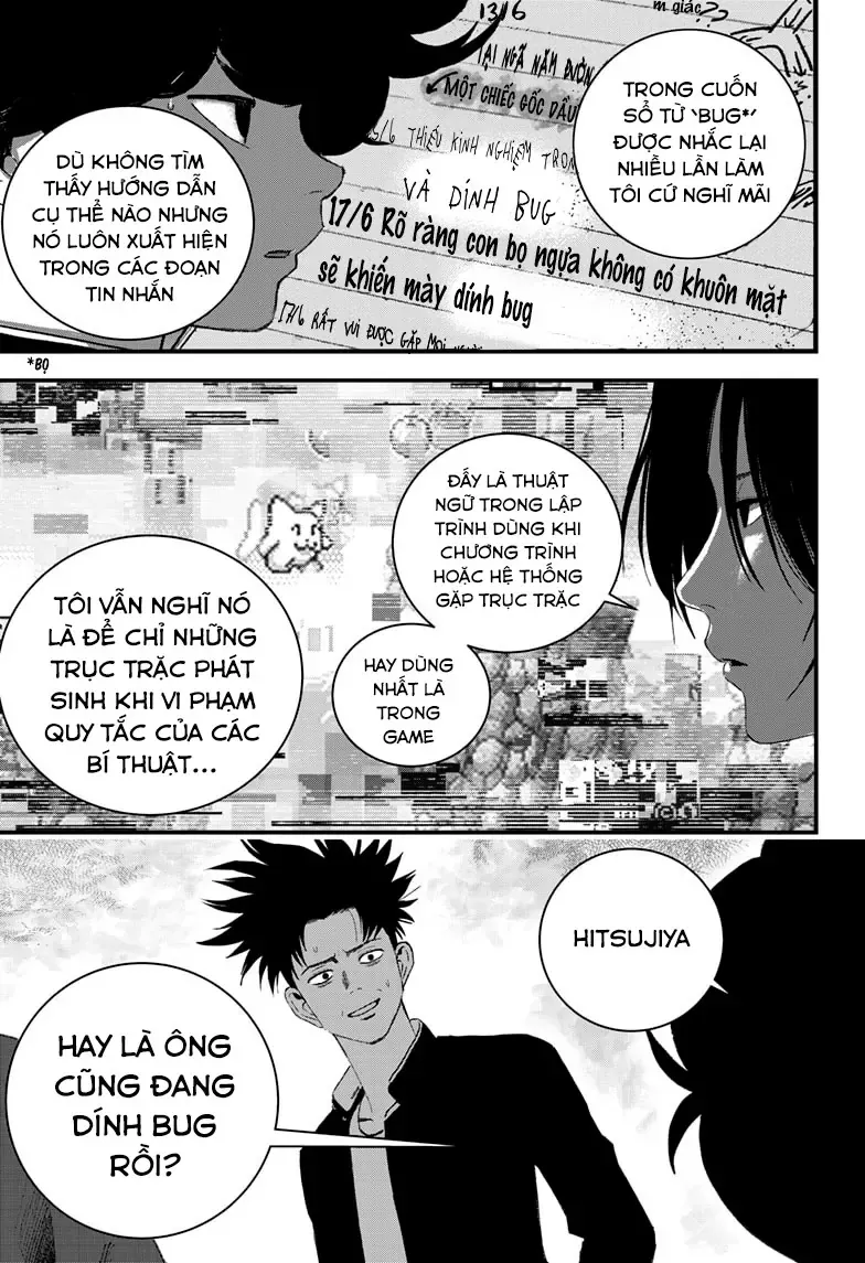 Bug Ego Chapter 12 - 9