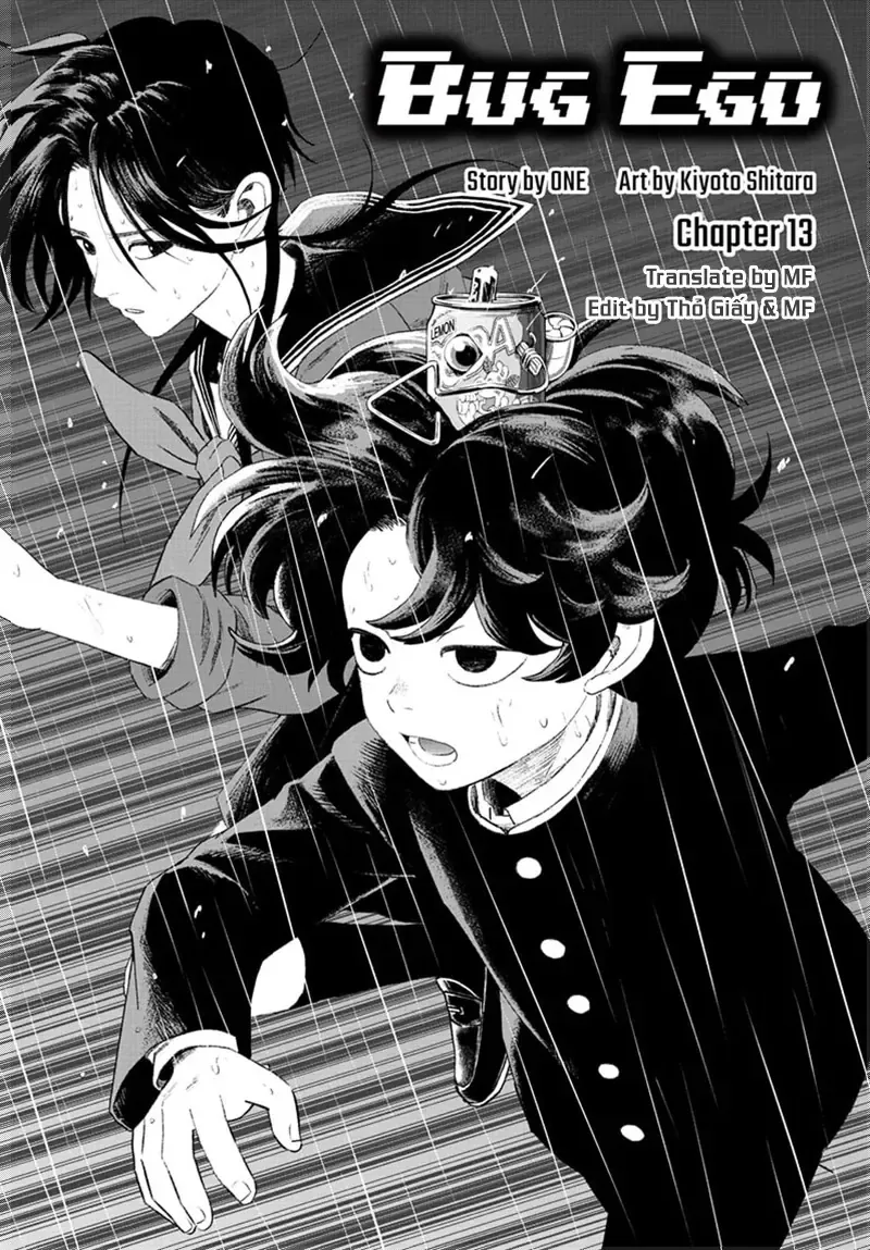 Bug Ego Chapter 13 - 2