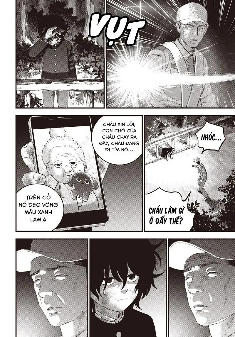 Bug Ego Chapter 13 - 15