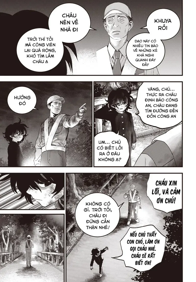 Bug Ego Chapter 13 - 16