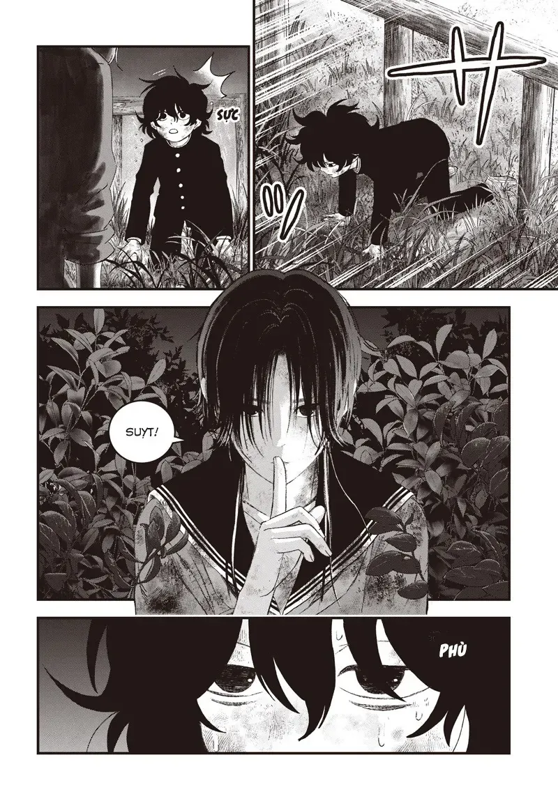 Bug Ego Chapter 13 - 17