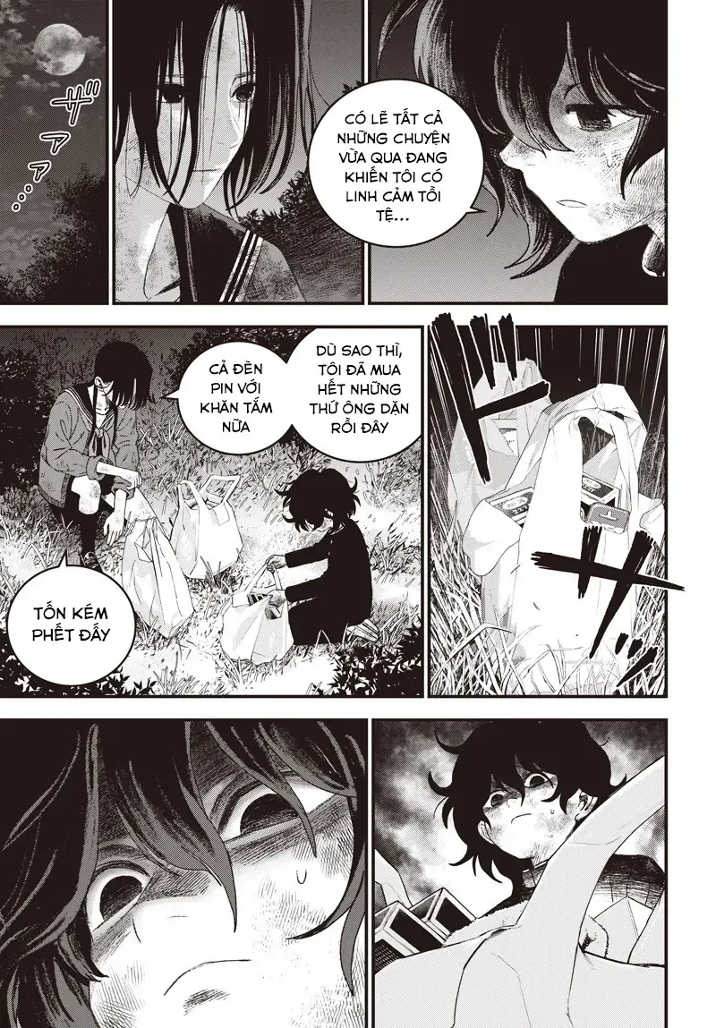 Bug Ego Chapter 13 - 20