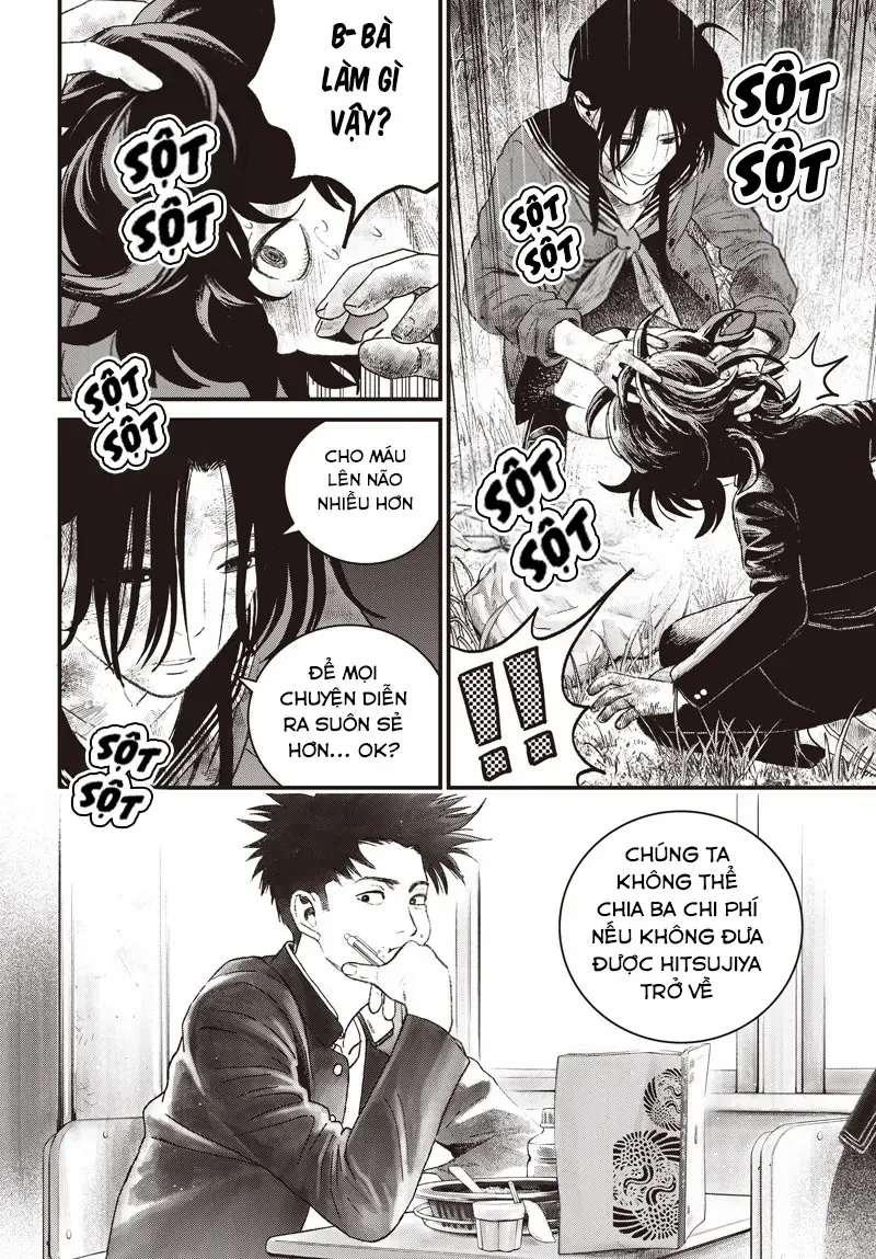 Bug Ego Chapter 13 - 21
