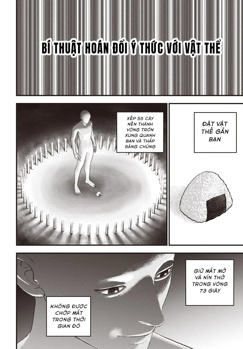 Bug Ego Chapter 13 - 23
