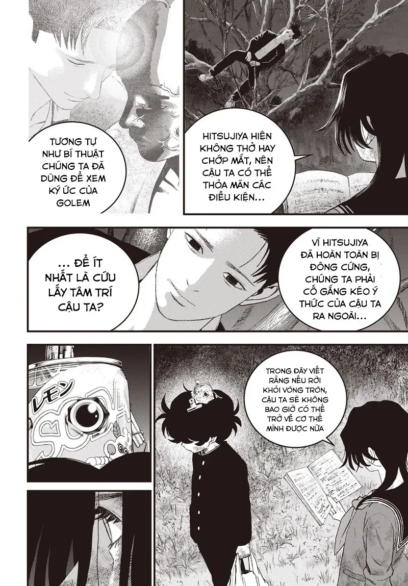 Bug Ego Chapter 13 - 25