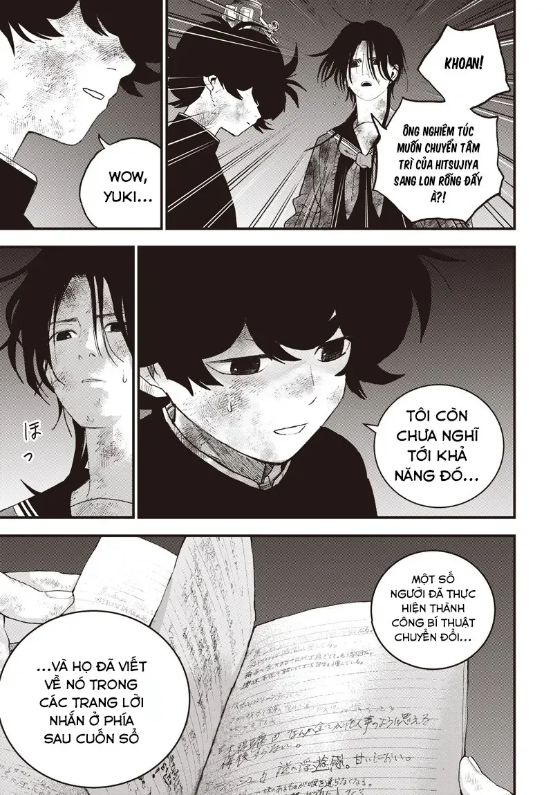 Bug Ego Chapter 13 - 26