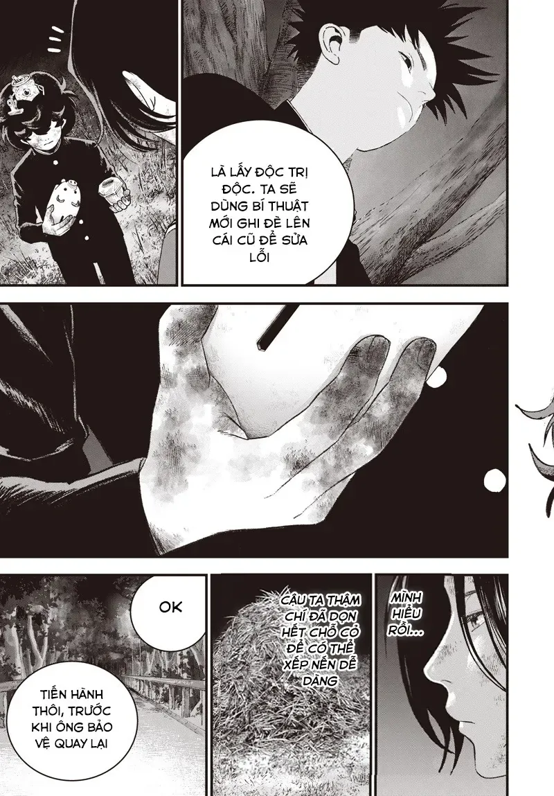 Bug Ego Chapter 13 - 30