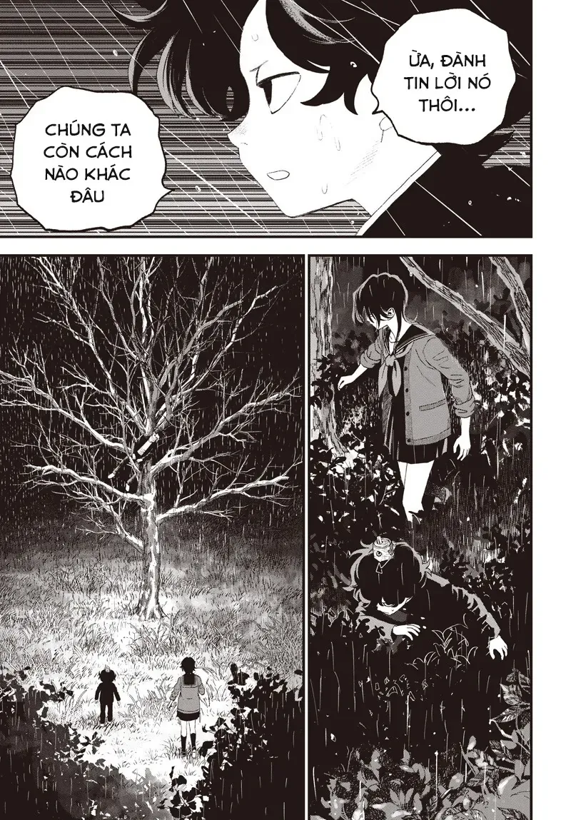 Bug Ego Chapter 13 - 4