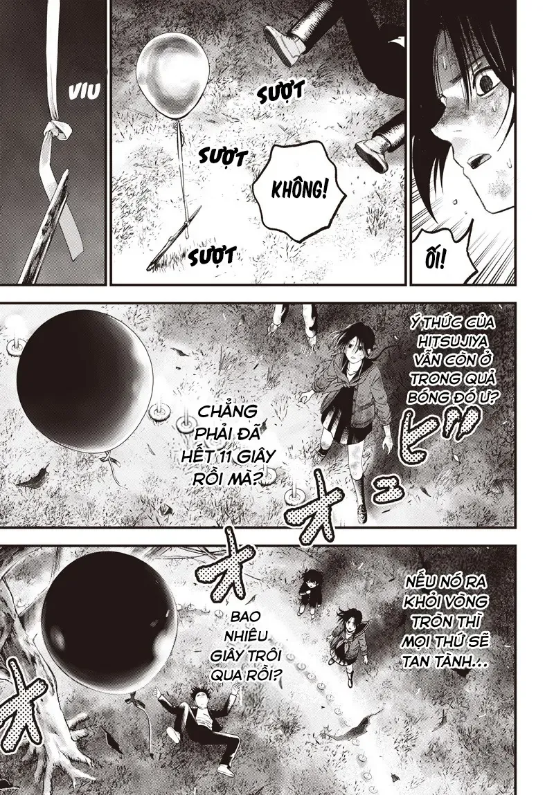 Bug Ego Chapter 13 - 38