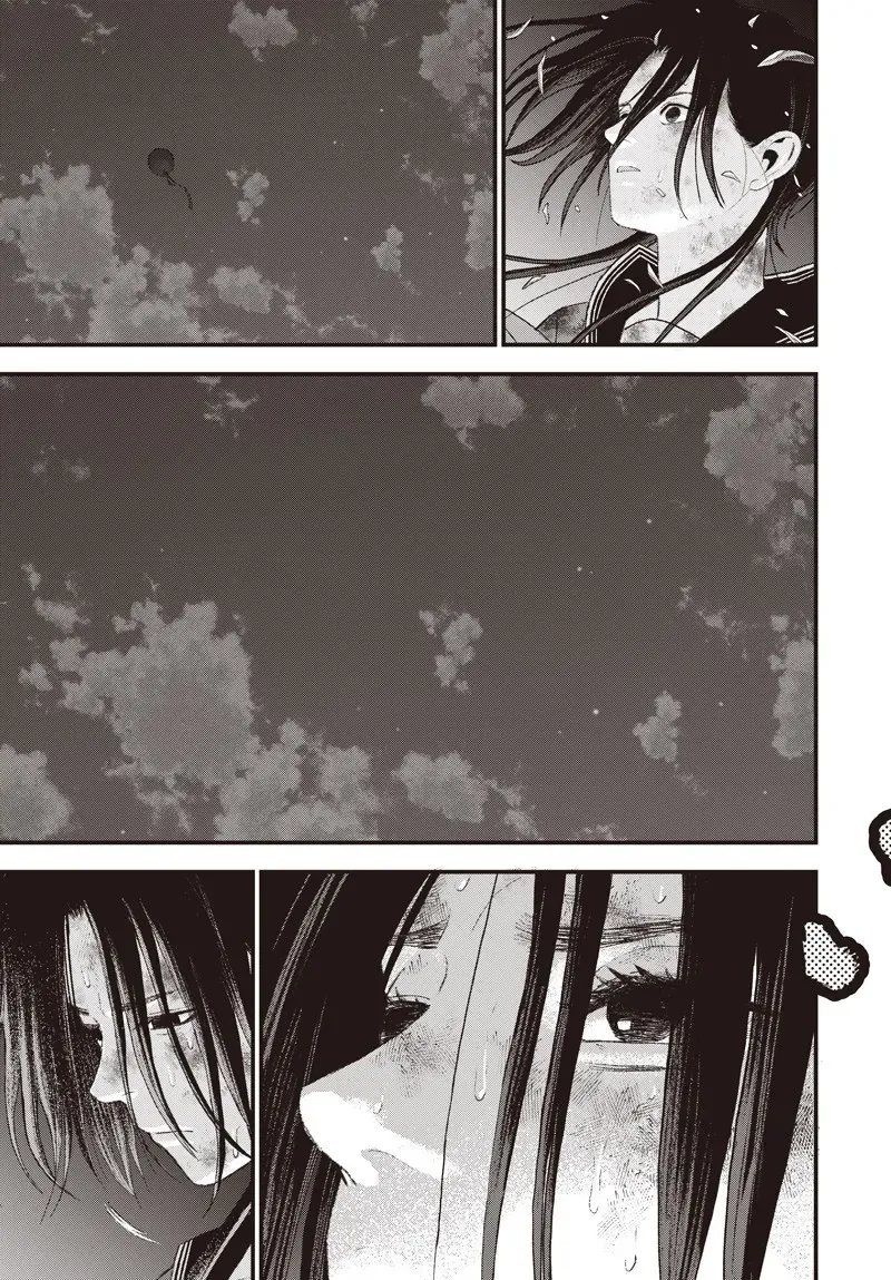 Bug Ego Chapter 13 - 40
