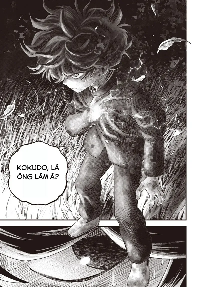 Bug Ego Chapter 13 - 43