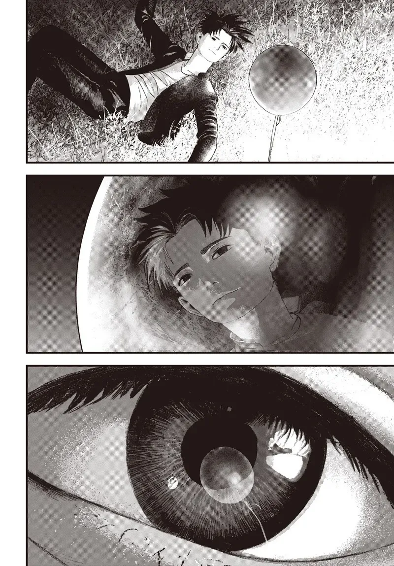 Bug Ego Chapter 13 - 44