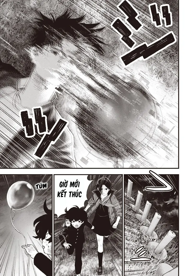 Bug Ego Chapter 13 - 45