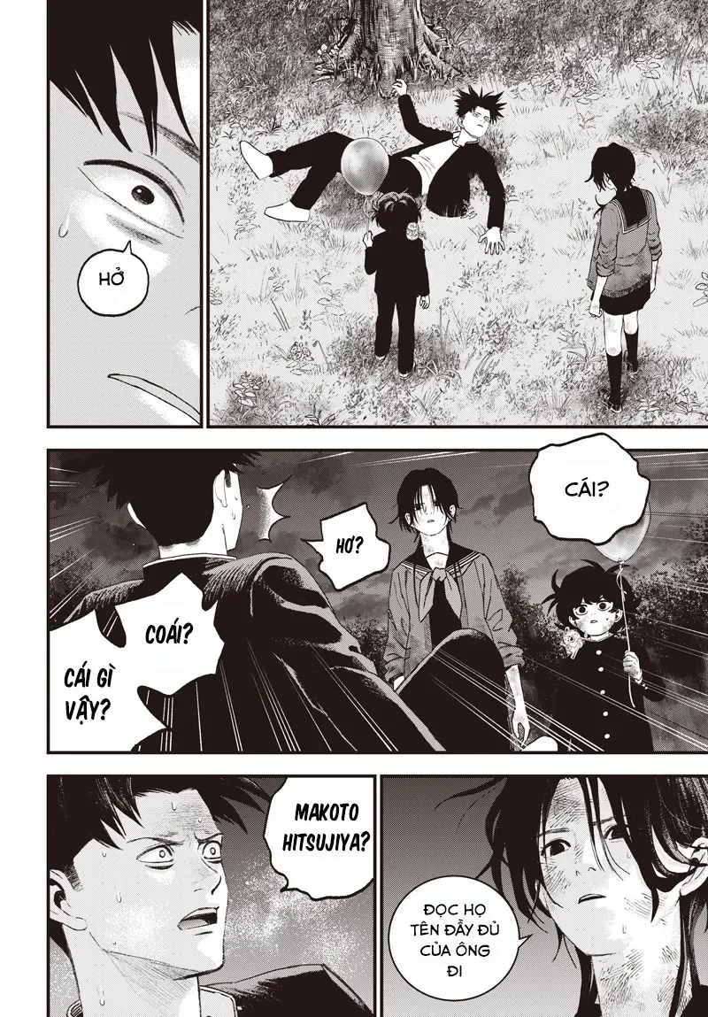 Bug Ego Chapter 13 - 46