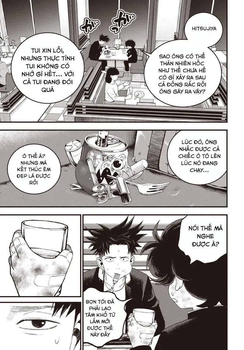 Bug Ego Chapter 13 - 51