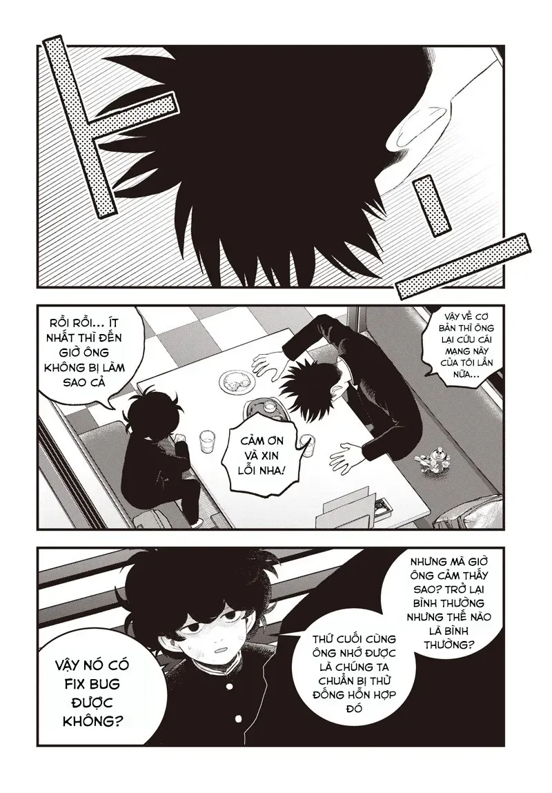 Bug Ego Chapter 13 - 52