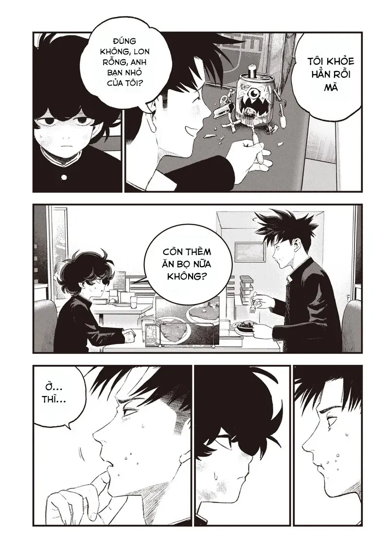 Bug Ego Chapter 13 - 53