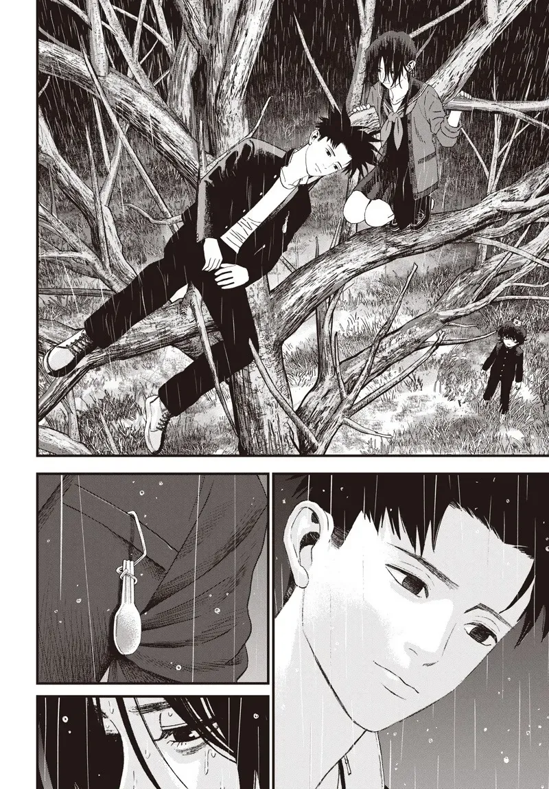 Bug Ego Chapter 13 - 7