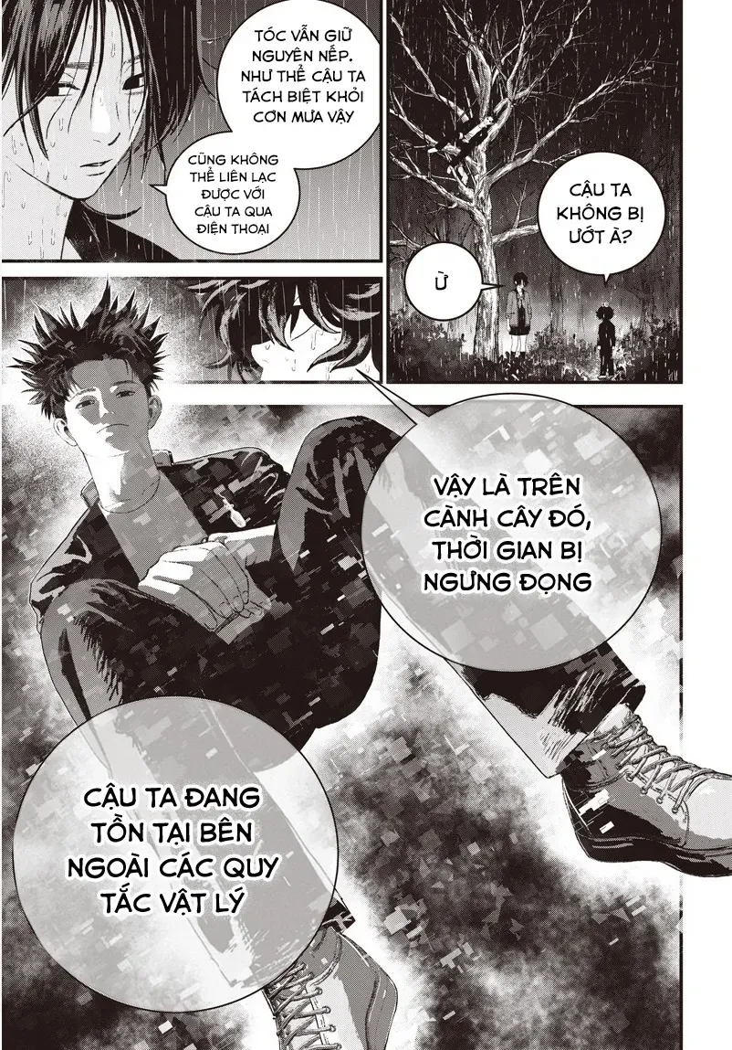 Bug Ego Chapter 13 - 8