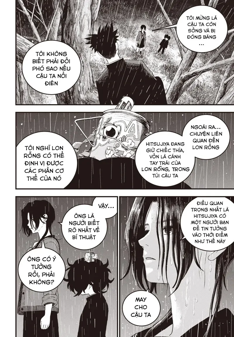 Bug Ego Chapter 13 - 9