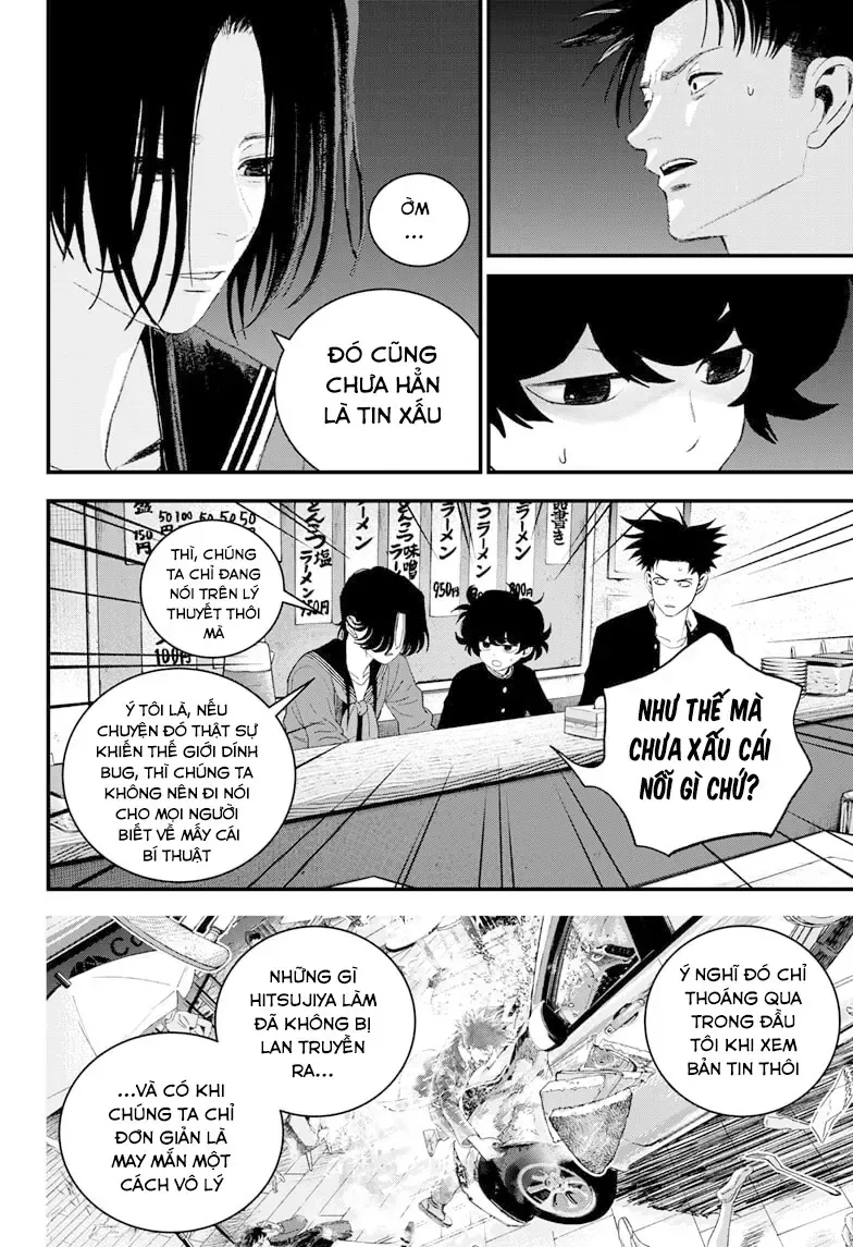Bug Ego Chapter 14 - 11