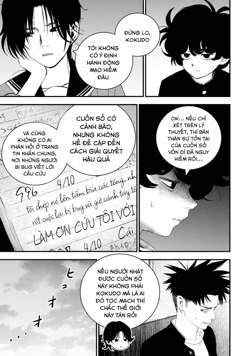 Bug Ego Chapter 14 - 12